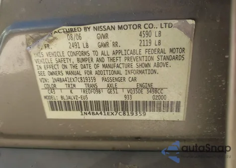 2007 Nissan Maxima 3.5 Se from USA, damaged, VIN 1N4BA41EX7C819359